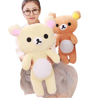 🎈ตุ๊กตา Rilakkuma ขนาด 35ซม ผ้าฝ้าย 100%