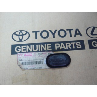 90950-01969 ยางอุด CAMRY ปี 2006 ของแท้ เบิกศูนย์ โตโยต้า Toyota