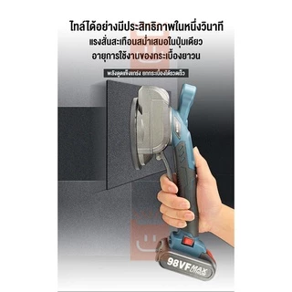 Lofi เครื่องปูกระเบื้อง 21V 5ปรับความเร็ว ไร้สาย เครื่องวางกระเบื้อง 30-120cm กระเบื้องเซรามิค