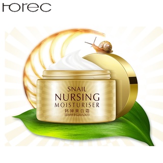 Horec ครีมหอยทาก เกาหลี ครีมสเนล Snail moisturizer Cream Anti-Aging หน้าชุ่มชื้น ลดเลือนริ้วรอย หน้าเนียนใส ครีมบำรุงหน้า