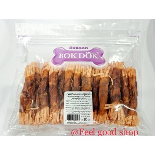 Bokdok ck89p ไก่พันปลาเส้นรสปูอัด 30 ชิ้น หมดอายุ 09/08/2566