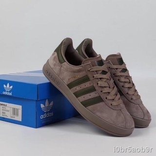 ADIDAS BROOMFIELD CARGO RAW พรีเมี่ยม