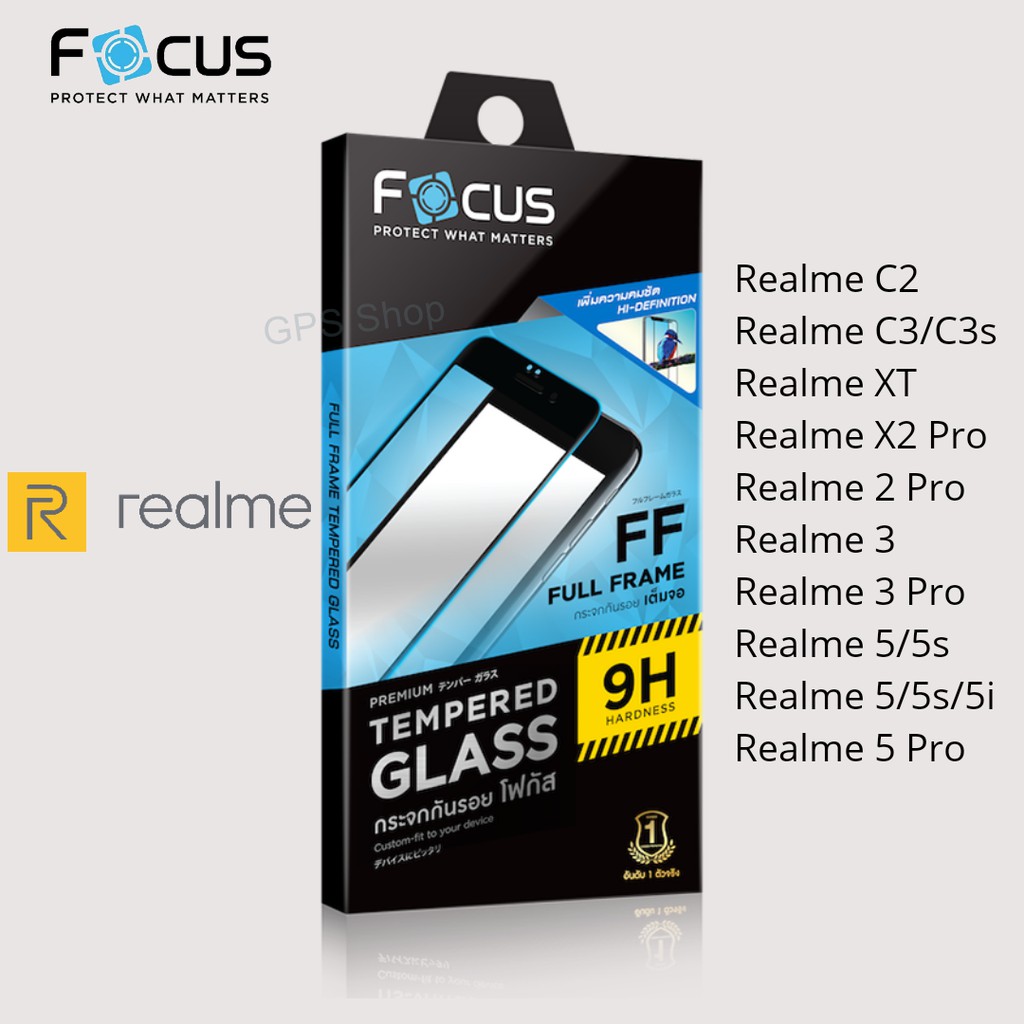 ฟิล์ม Focus เต็มจอแบบใส Realme C2/C3/C3s/XT/X2 Pro/2 Pro/3/3 Pro/5/5s/5i/5 Pro