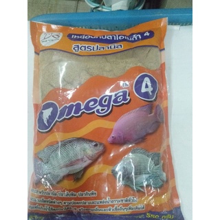 เหยื่อตกปลา โอเมก้า 4 Omega สูตรปลานิล