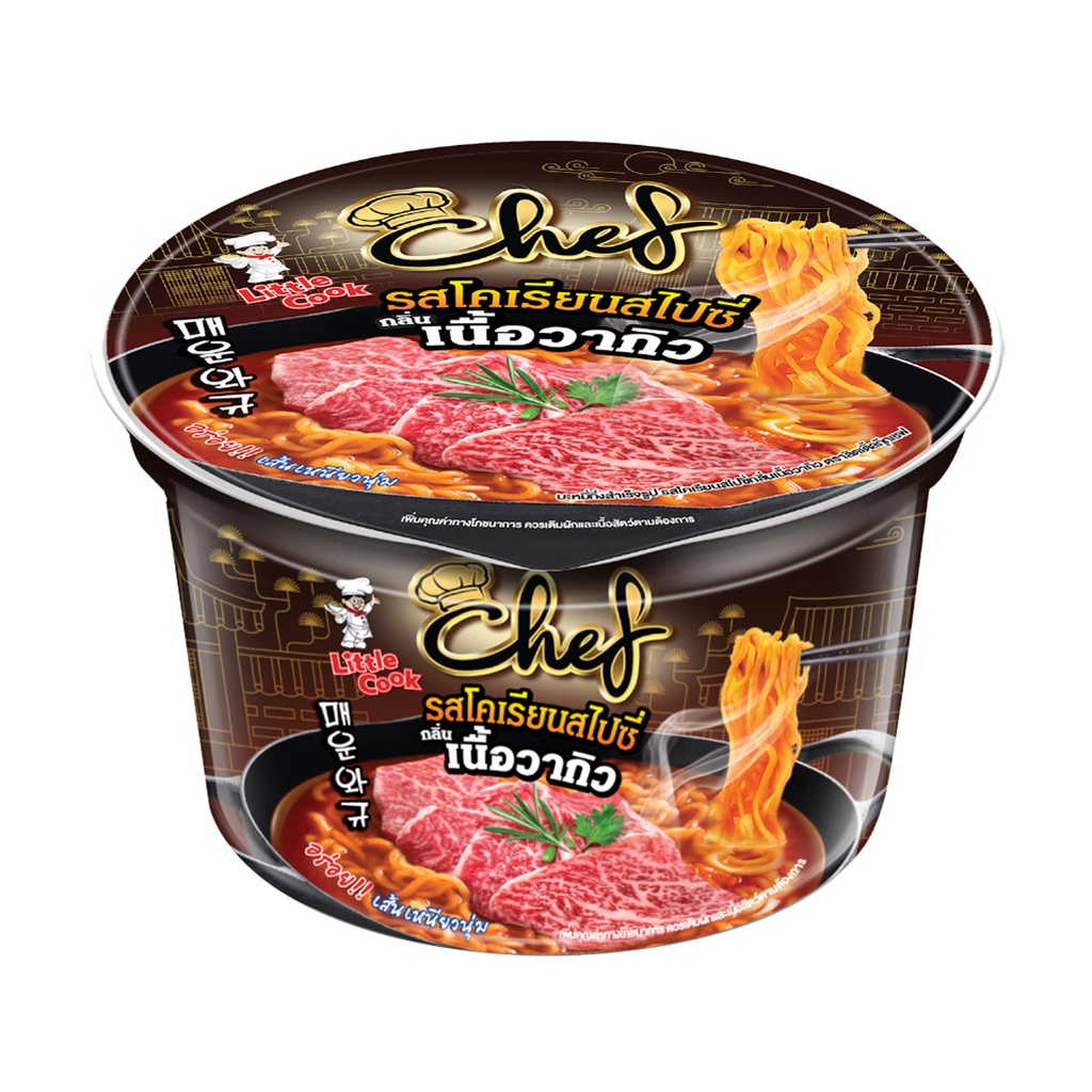 ลิตเติ้ลกุ๊กเชฟ บะหมี่กึ่งสำเร็จรูป รสโคเรียนสไปซี่ กลิ่นเนื้อวากิว, Little Cook Korean Spicy Wagyu 