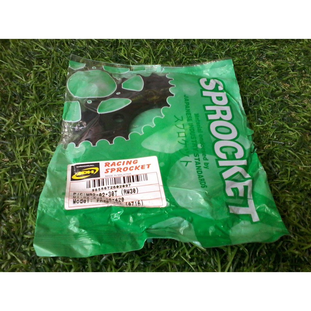 SPROCKET AR80 /RC80(420) /FR80