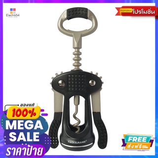 แฟคเคลมานที่เปิดขวดไวน์ใหญ่สีดำFACKELMANN BIG WING CORKSCREW BLACK