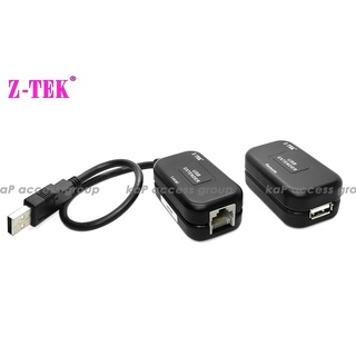 USB to LAN M/F Extender Over Cat5/6 Ethernet 60M Z-TEK สินค้าแท้