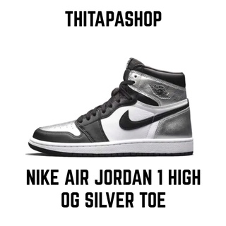 NIKE AIR JORDAN 1 HIGH OG SILVER TOE