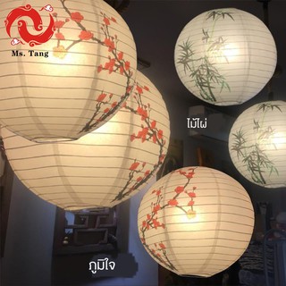 ของตกแต่งบ้าน-ปีใหม่วันโคมไฟสีแดงเทศกาลโคมไฟระย้าแขวนตกแต่งสีแดงทําด้วยมือจีนโคมไฟกระดาษลมจีนขนาดเล็กพับโคมไฟลมโบราณ