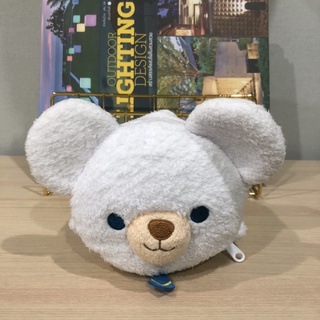 Tsum Tsum Unibearsity (boy)