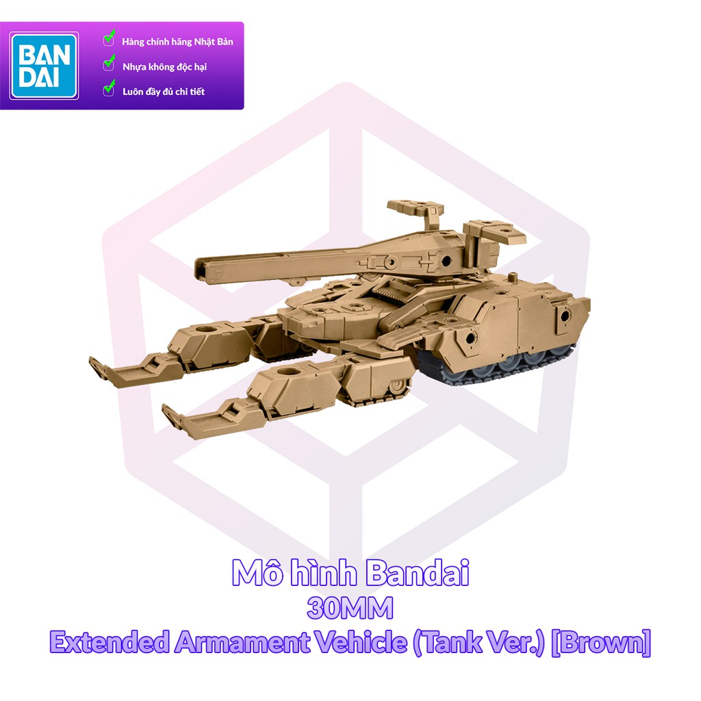 Bandai 30MM EV 04 Extended Armament Vehicle (ถัง Ver.) [สีน้ําตาล] [30MM]