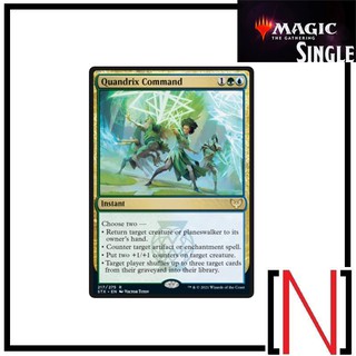 [MTG][Single][STX] Quandrix Command ระดับ Rare [ภาษาอังกฤษ]