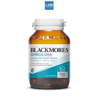 Blackmores Omega DHA  60 Capsules - ผลิตภัณฑ์เสริมอาหาร DHA จากน้ำมันปลา 1 ขวด บรรจุ 60 แคปซูล