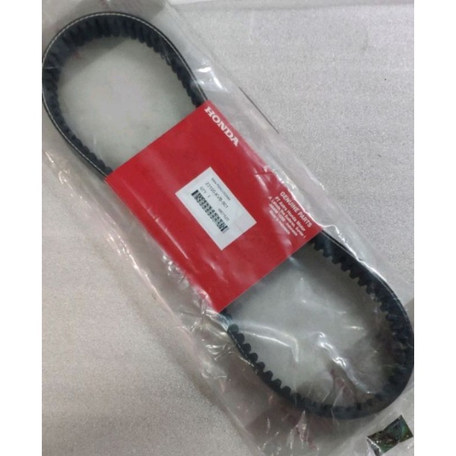 23100-KVB-901 HGP AHM 100% ลากไดรฟ์ยางเท่านั้น V-belt ไดรฟ์ Vario 110 คาร์บูเรเตอร์ CW Original AMM 