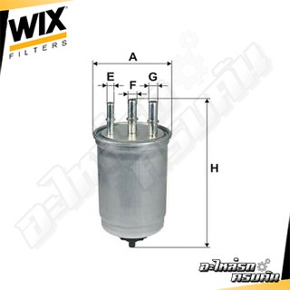 WIX กรองเชื้อเพลิง HYUNDAI Porter 2.5 ปี05 , KIA Carnival 2.9, K2900 , SSANGYONG Rexton 2.7 (WF8268)