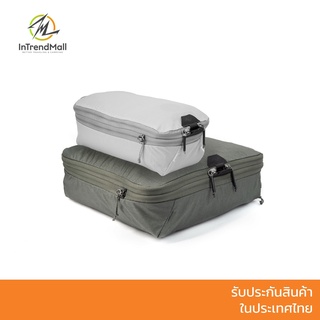 Peak Design Packing Cube กระเป๋าจัดระเบียบเสื้อผ้า