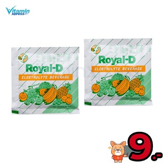 Royal-D รอยัลดี เครื่องดื่มเกลือแร่รสผลไม้รวม 25 กรัม เหมาะสำหรับผู้ที่เสียเหงื่อมาก รอแยลดี 2 ซอง