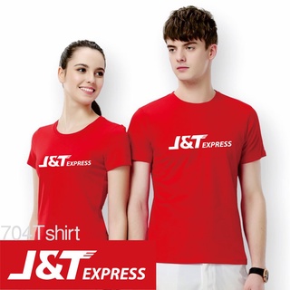 J&amp;T Xpressเสื้อยืดเจแอนที ผ้าคอตต้อนคอม32 เนื้อนุ่มใส่สบาย สกรีนหน้าอก มี2สี แดงกับดำ