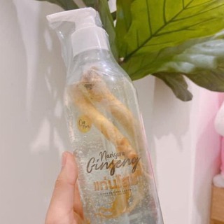 (ส่งไว แท้💯 ถูกที่สุด💥) แก่นโสมนริศรา &amp; รากโสมสด X10 เซรั่มแก่นโสม แก่นโสมGinseng body serum 500 ml.(แบบมีกล่อง)