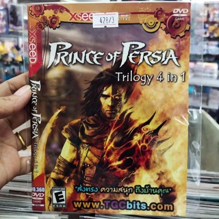 แผ่นเกมส์ Ps2 Prince Of Persia Trilogy 4 in 1 เกมเพลย์สเตชั่น2