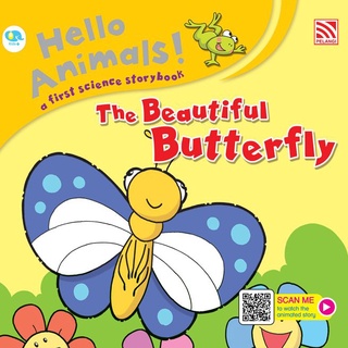 นิทานเรียนรู้วงจรชีวิตสัตว์ Hello Animals - The Beautiful Betterfly