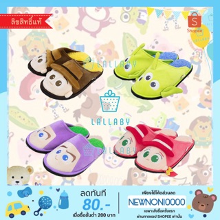 รองเท้าใส่ในบ้าน Slippers (พื้นบาง) Toy Story