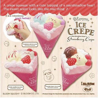 I-BLOOM Ice Crepe Marshmallow bear’s เครปหมีมาชเมลโล่