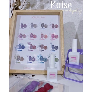 Kaise nail สีกากเพชร+Flash มีพร้อมส่งค่ะแถมชาร์ททาให้เรียบร้อยครับ