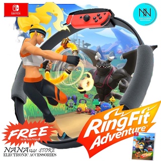 NS Ring Fit Adventure เวอร์ชั่นภาษาอังกฤษสำหรับใช้กับเครื่อง Nintendo Switch ของแท้