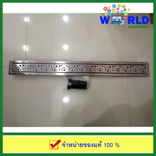 รางตะแกรงระบายน้ำทิ้งกันกลิ่น แบบยาว FLOOR DRAIN ขนาด 8x80 ซม. by world shopping