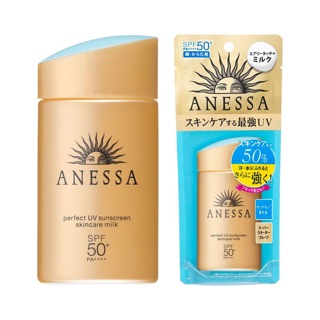 *แท้ 100%(ไม่แท้คืนเงิน)60ml. SHISEIDO Anessa Perfect UV Sunscreen Skin Care Milk SPF 50++