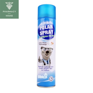 Polar spray 280 ml. โพลาร์ สเปรย์