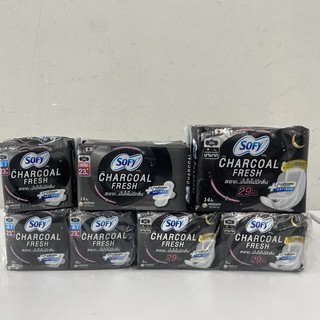 (มี 5 ขนาด) Sofy Charcoal Fresh โซฟี ชาร์โคล เฟรช ผลิตภัณฑ์ผ้าอนามัยแบบมีปีก (สำหรับกลางวัน-กลางคืน)
