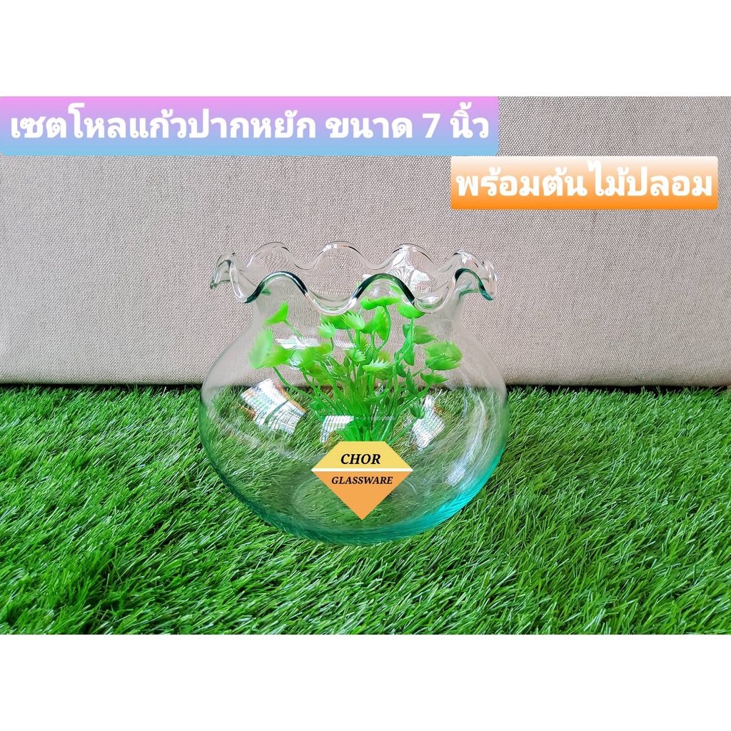 My Image 8