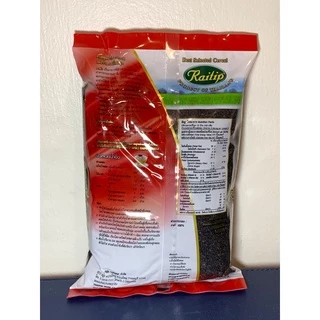 งาดำ ตราไร่ทิพย์ ขนาด500g