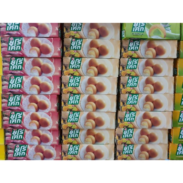 ขนม ยูโร่เค้ก 12 ซอง หลายรสให้เลือก ขนมเด็กยูโร่ เค้กเขียว เค้กยูโร่