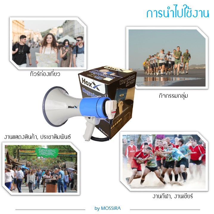 รูปภาพ 5