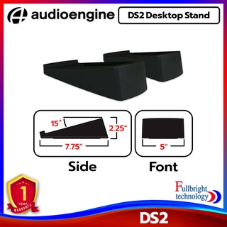 ขารองลำโพง Audioengine DS2 Desktop Stands for Audioengine A5, A5+, P4 and Larger desktop (1คู่)