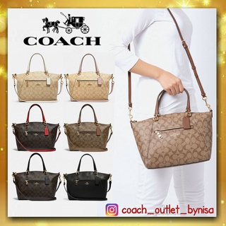 Coach Prairie satchel