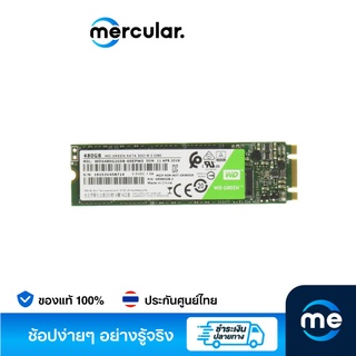 SSD WD 480GB M.2 (WDSSD480GB-M.2-GREEN-3D)