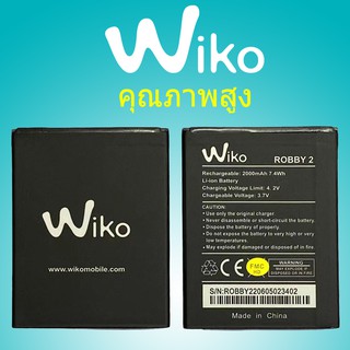 ฟรีค่าส่ง ❗️ แบตเตอรี่ Battery Wiko Kenny/lenny4/lenny4 plus/Robby/Jerry2/Jerry3/ROBBY2/SUNNY2 Plus/Jerry/SUNNY3 Plus/4