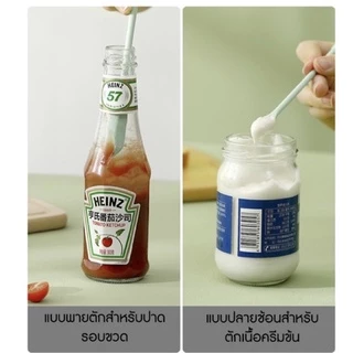 (ส่งไทย)​ไม้พายซิลิโคน​ ช้อนซิลิโคนเอนกประสงค์ 3 ขนาด ที่ปาดเค้กทรงยาวสำหรับปาดซอส/ครีม​ ช้อนปาดซอส​