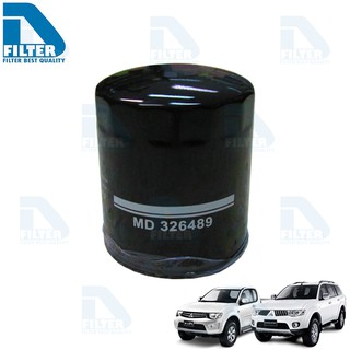 กรองน้ำมันเครื่อง Mitsubishi Pajero 2008-2014,Triton ไทรทัน 2005-2014,Strada (เครื่อง 2.5) By D Filter (DO192N)