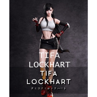 ชุดฟิกเกอร์เรซิ่น FFVII RE Tifa LOCKHART Final Fantasy Di Fa Tifa 1/4 (ไม่มีฐาน)