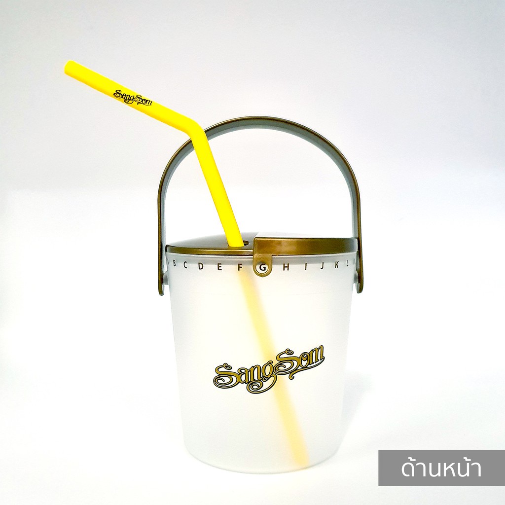 หายาก!! ถังแสงโสม BUCKET FOR 1 ถังปาร์ตี้ ถังหูหิ้ว ถังใส่เครื่องดื่ม / sangsom