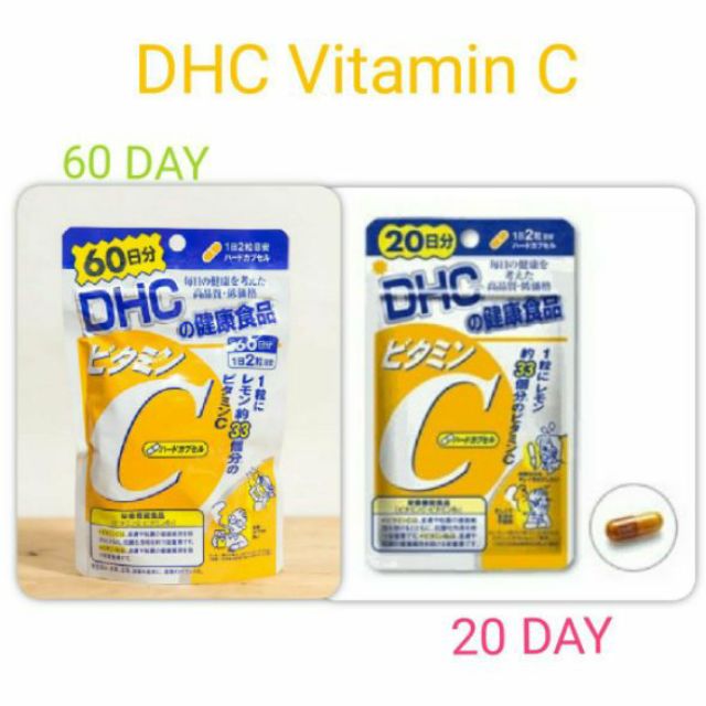 DHC Vitamin C วิตามินซี (60/20วัน) [Lot ใหม่]สูตรเพิ่ม vitamin B2 ช่วยเรื่องผลัดผิวให้ขาวกระจ่างใส ของแท้