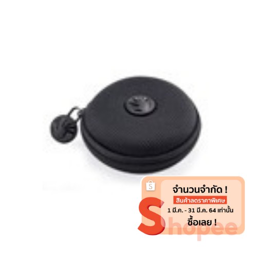 Slappa in-ear case เคสสำหรับใส่หูฟังแบบ in ear