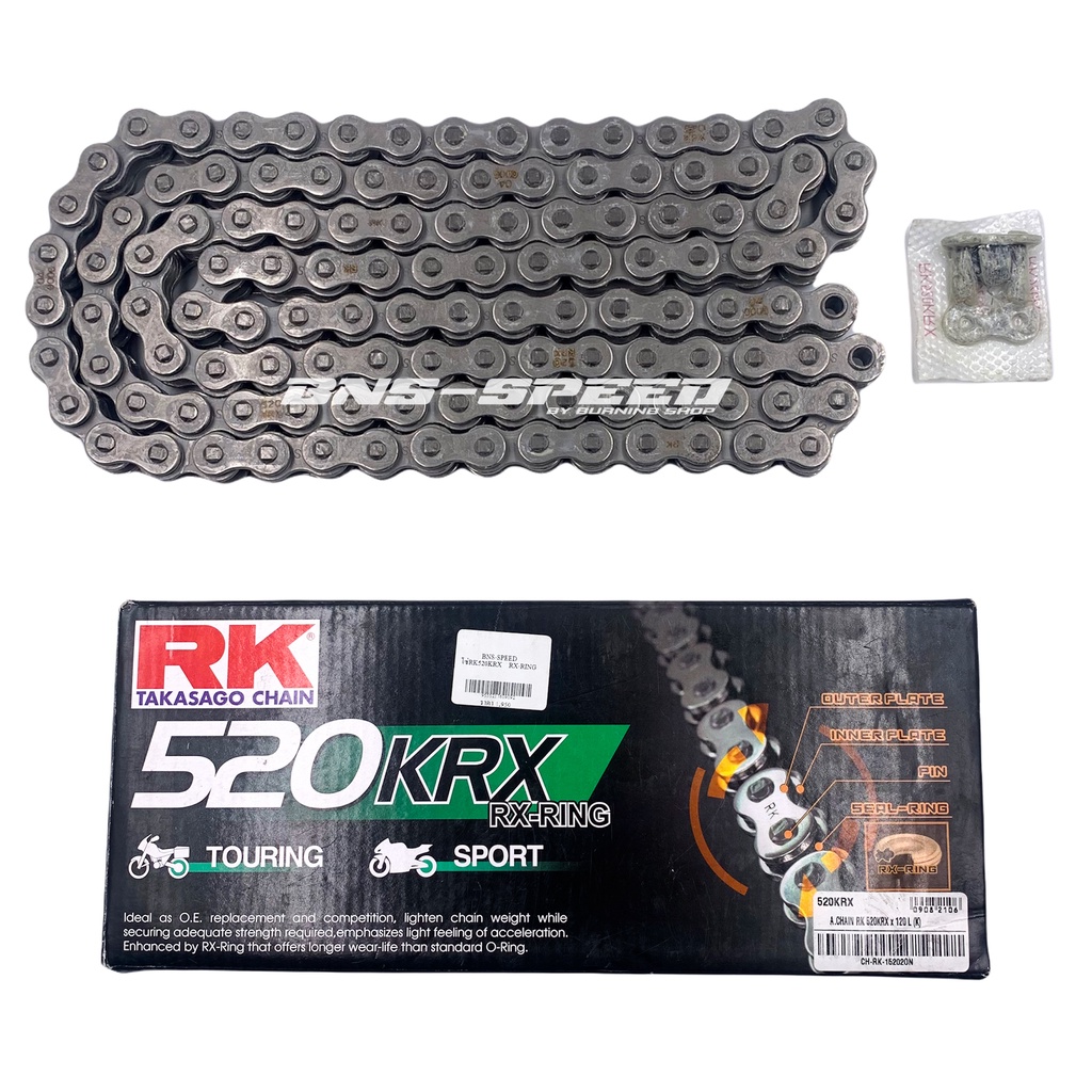 โซ่ RK 520KRX RX-RING สีเดิม 120L (ข้อต่อ : แบบหมุดย้ำ)