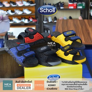 [ลิขสิทธิ์แท้ ผ่อน0%] SCHOLL Cyclone Sandals [U] NEA รองเท้าแตะ สกอลล์ รุ่นฮิต แท้